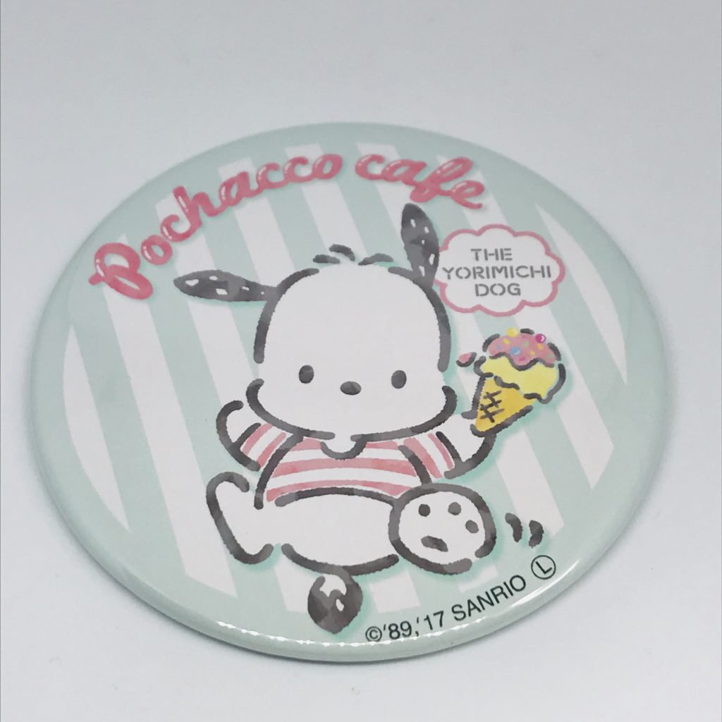 お尻が可愛い ポチャッコの魅力を全力で伝えます サンリオの部屋